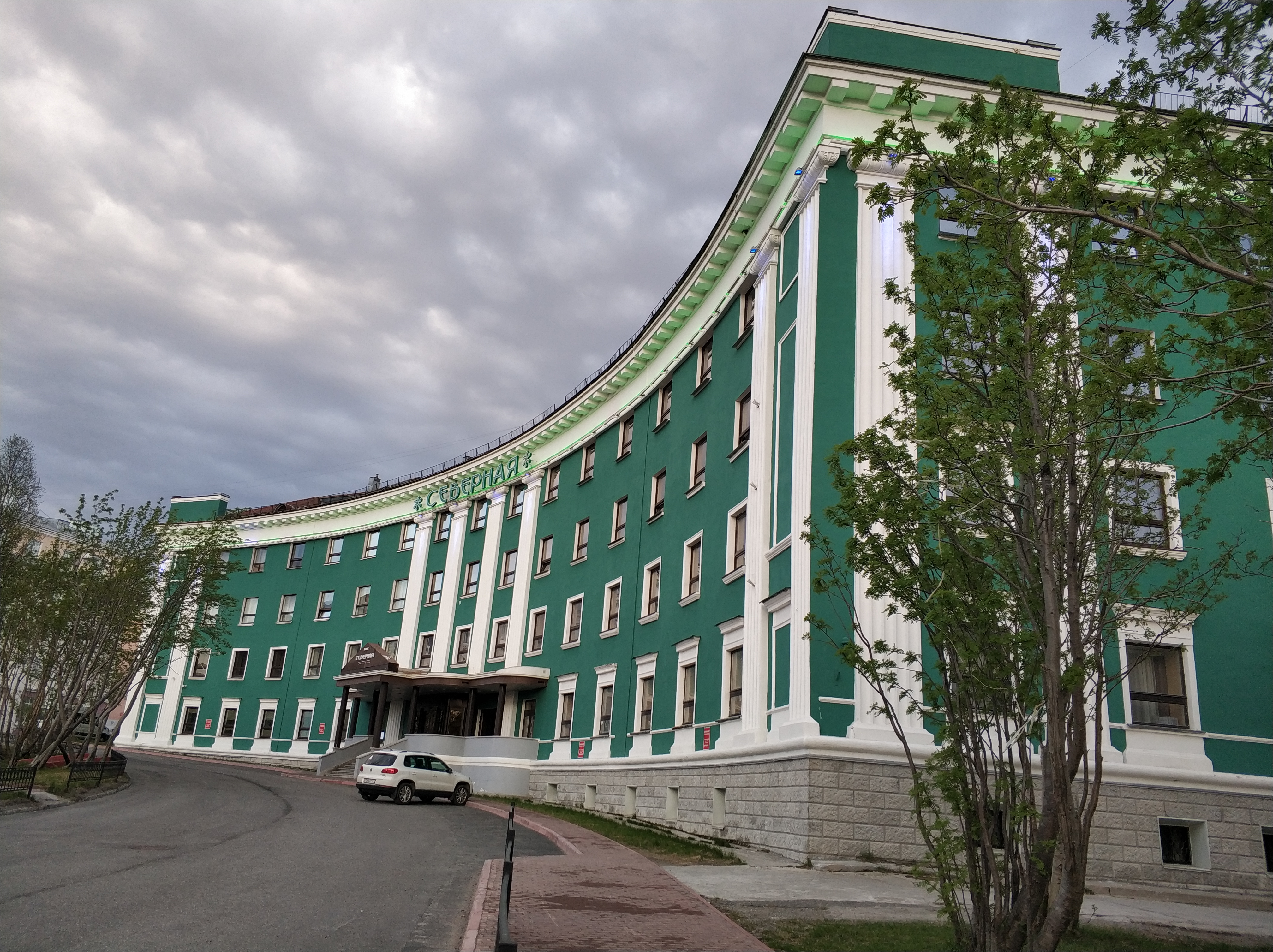 Фото Северная