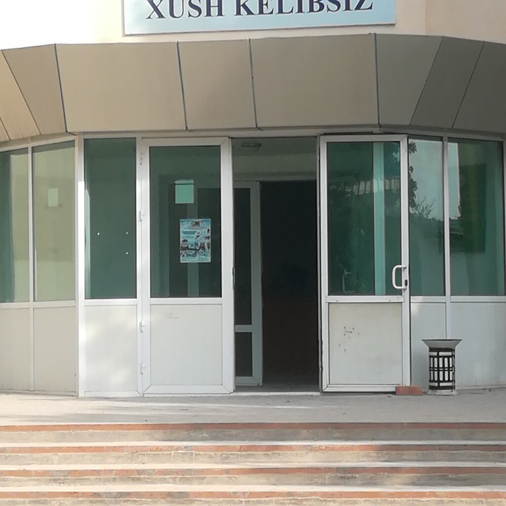 Sports hall, gym NUUz Gym, Tashkent, photo