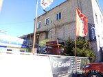 Magazin M-kit (Zvyozdnaya Street, 3), tienda de repuestos y artículos para automóviles