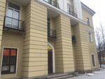 Ремонтная мастерская (ulitsa Truda, 15/5), shoes repair