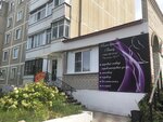Byuti (Karla Libknekhta Street, 16А), beauty salon