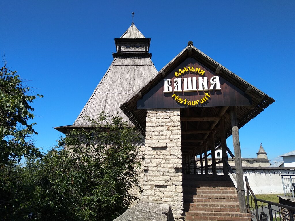 Псков ресторан башня