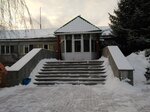 Kyshtymskoye lesnichestvo Ogu (Kyshtym, ulitsa Valentiny Sergeyevoy, 2А), forestry