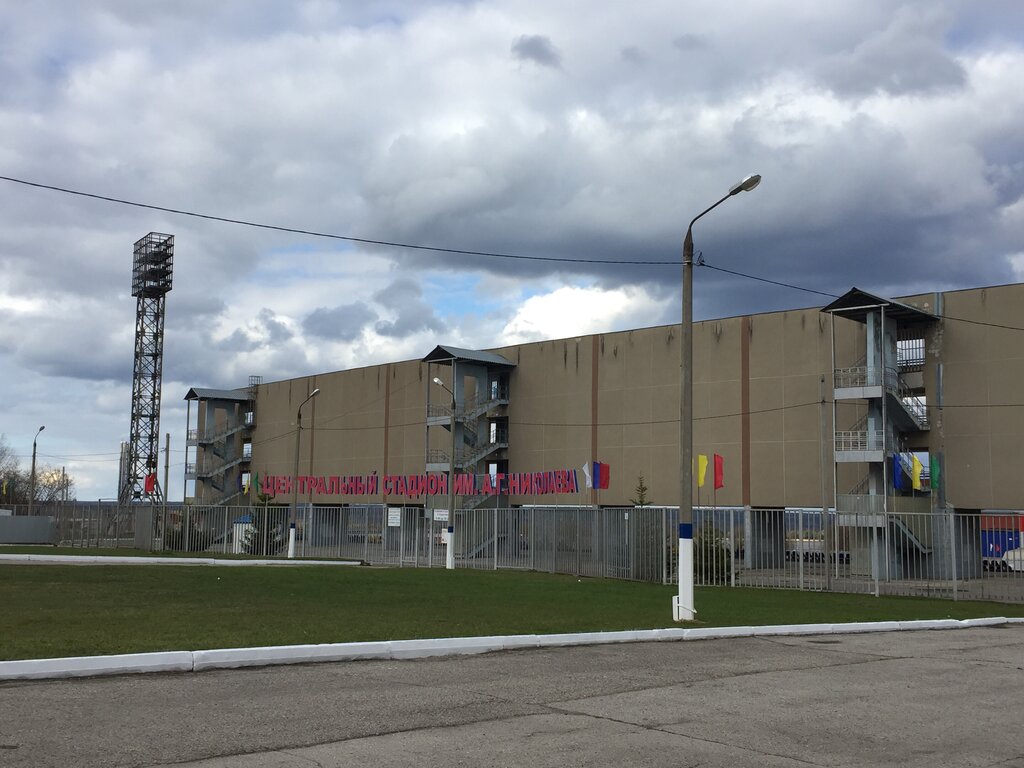 Stadium The Central Stadium named after A.G. Nikolaev, Novocheboksarsk, photo