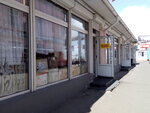 Tkani, magazin (Blagoveshchenskaya ulitsa, 4), curtains, curtain rods