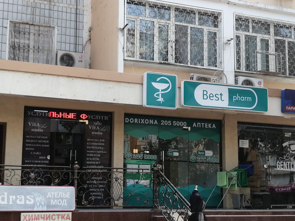 Dorixona Best pharm, Toshkent, foto