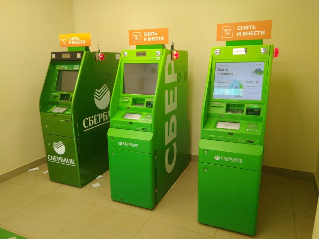 ATM Sberbank, Kaluga, photo