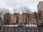 Ароматный мир (просп. Ленина, 111, Подольск), алкогольные напитки в Подольске