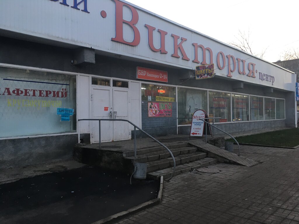 Нерехта кафе не как у всех