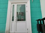Белгородская областная клиническая больница Святителя Иоасафа, отделение челюстно-лицевой хирургии (Nekrasova Street, 8/9к4), department of the hospital