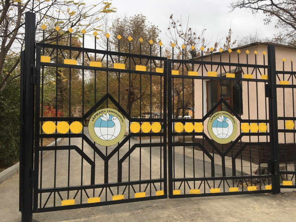 Gymnasium Arman Gymnasium, Chimkent, photo