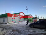 Магазин мужской одежды и обуви (Железнодорожная ул., 14/3), магазин одежды в Югорске