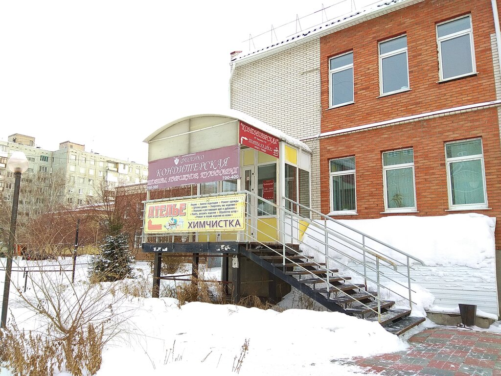Confectionary Proizvodstvo konditerskikh izdely, Omsk, photo
