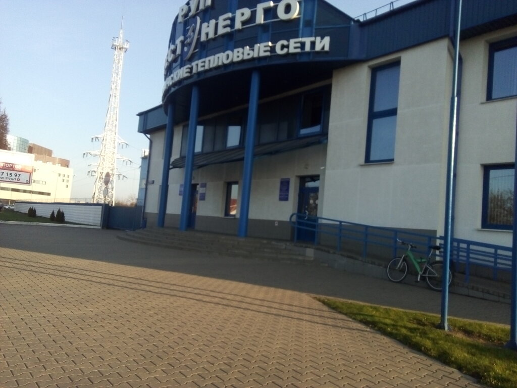 State supervisory bodies Барановичское Межрайонное отделение филиала ГУ Госэнергогазнадзор по Брестской области, Baranavichy, photo