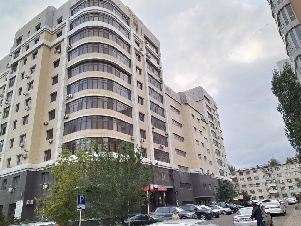 Printing house Art Print Trade, Llp, Astana, photo