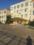MAOU School № 37 (ulitsa Verkhnyaya Dubrova, 32Б) ، مدرسة