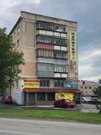 Азия (ulitsa 50 let VLKSM, 32), clothing store