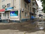 Остров красоты (Sholom-Aleykhema Street, 20), hairdresser