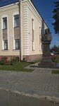 Местная администрация внутригородского муниципального образования Санкт-Петербург города Колпино (Красная ул., 1, Колпино), администрация в Колпино
