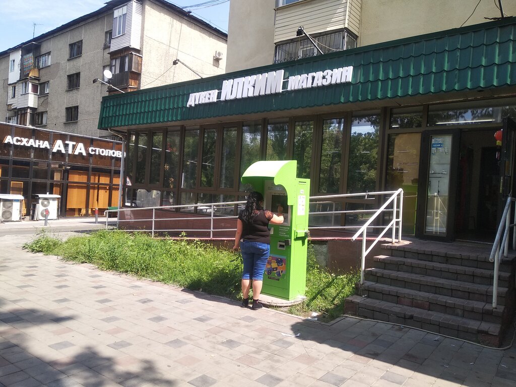 Payment terminal Qiwi, Almaty, photo
