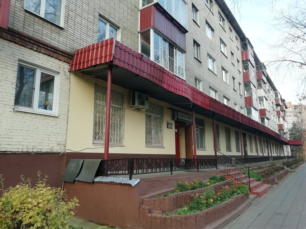 Hairdresser Parikmakherskaya Ruslan, Solnechnogorsk, photo