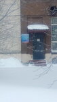 Unicon (Krasniy Avenue, 220/5), sewing and knitting machines