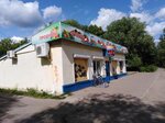 Глория (ulitsa Frunze, 51), grocery