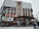 Мебель (Pavlovskaya ulitsa, 2А) ، محل أثاث