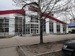 TTs Stayling (prospekt Lenina, 13) ، متجر مستلزمات البناء