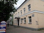Gatchinskoye Raypo (Gatchina, Sobornaya ulitsa, 6), consumer cooperative