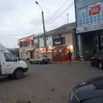Magnit (ulitsa Maksima Gorkogo, 3), grocery