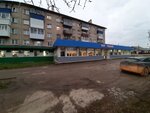 Magazin Mir Mebeli (ulitsa Krasnoflottsev, 1А), furniture store