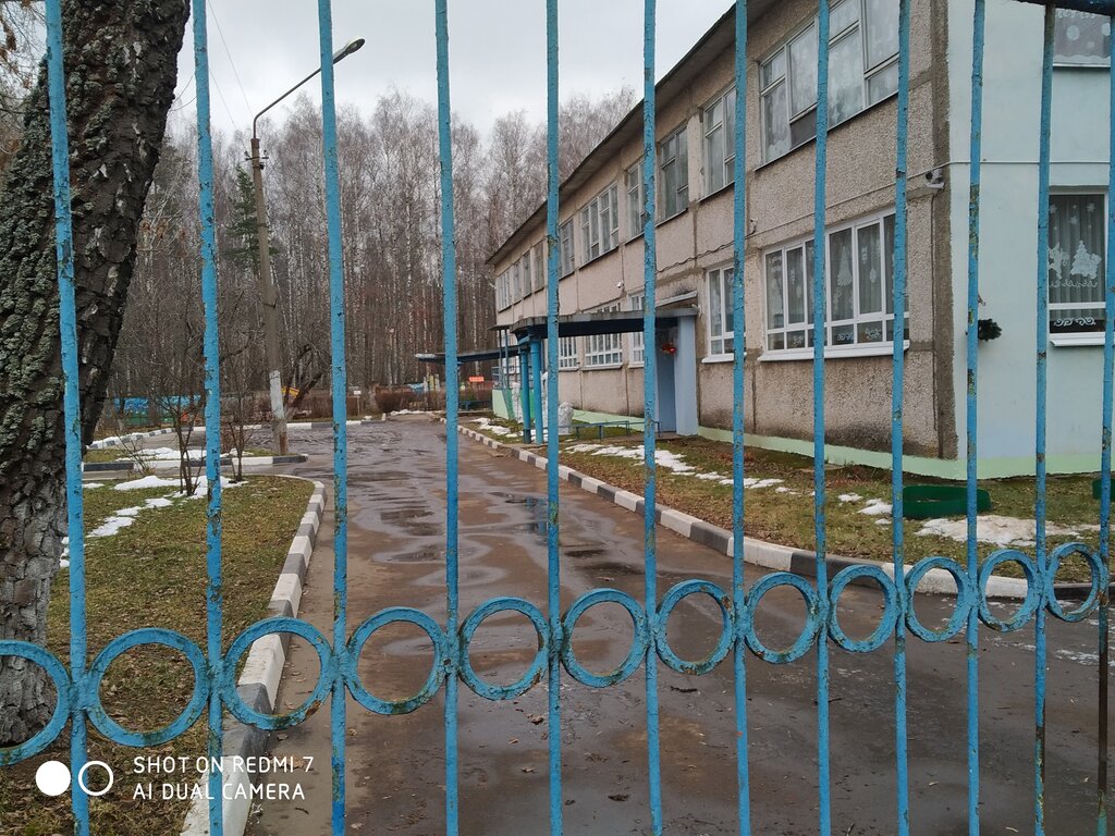 Kindergarten, nursery МБОУ СОШ № 19. Дошкольное отделение Берёзка, Moscow and Moscow Oblast, photo