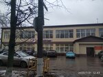 Фастфуд (Moskovskaya ulitsa, 77с1), fast food