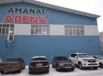 Amanat Arena (Ermekov Street, 49/3), sports center