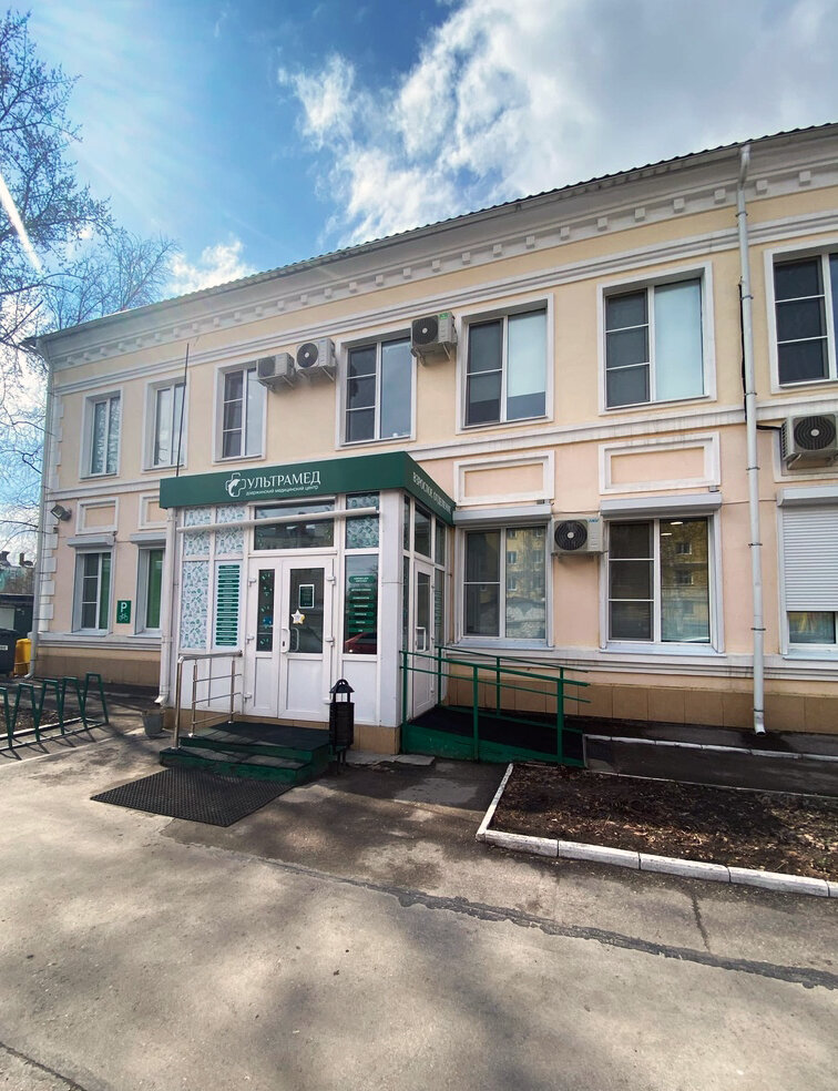 Tıp merkezleri ve klinikler UltraMed, Dzerjinsk, foto