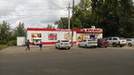 Премьер (Yuzhny posyolok, Novaya ulitsa, 1Д), tienda de productos