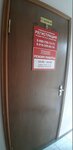 Регистрация (Tsentralniy Microdistrict, Moskovskaya Street, 18), visa support
