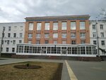 ИжГТУ, корпус № 7 (Studencheskaya Street, 48А), university
