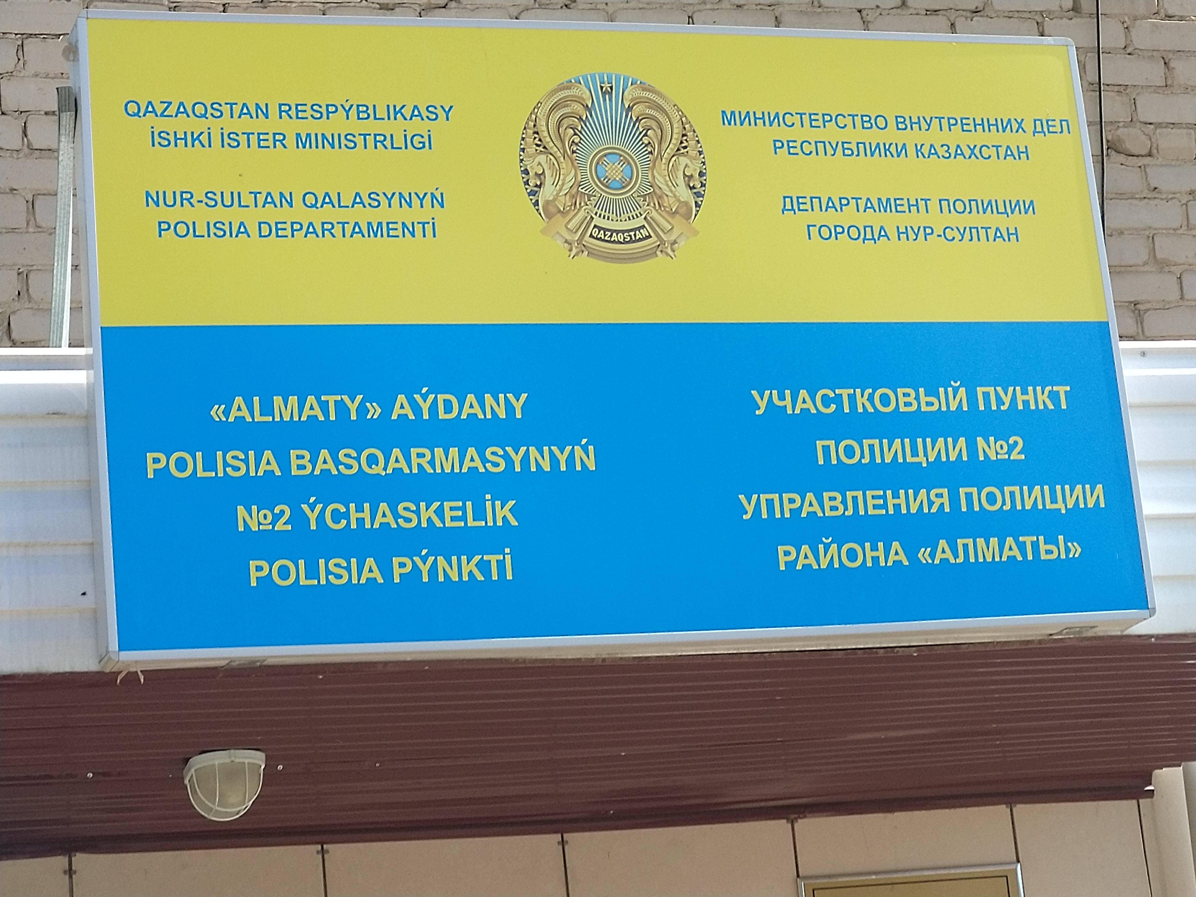 Ертегідегі қасқырлармен порно видео секс