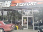 Kazpost (Raiymbek Avenue, 158Б), post office