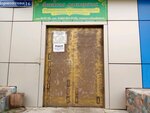 Bagetnaya masterskaya (Lermontova Street, 16) ، وضع إطارات الصور