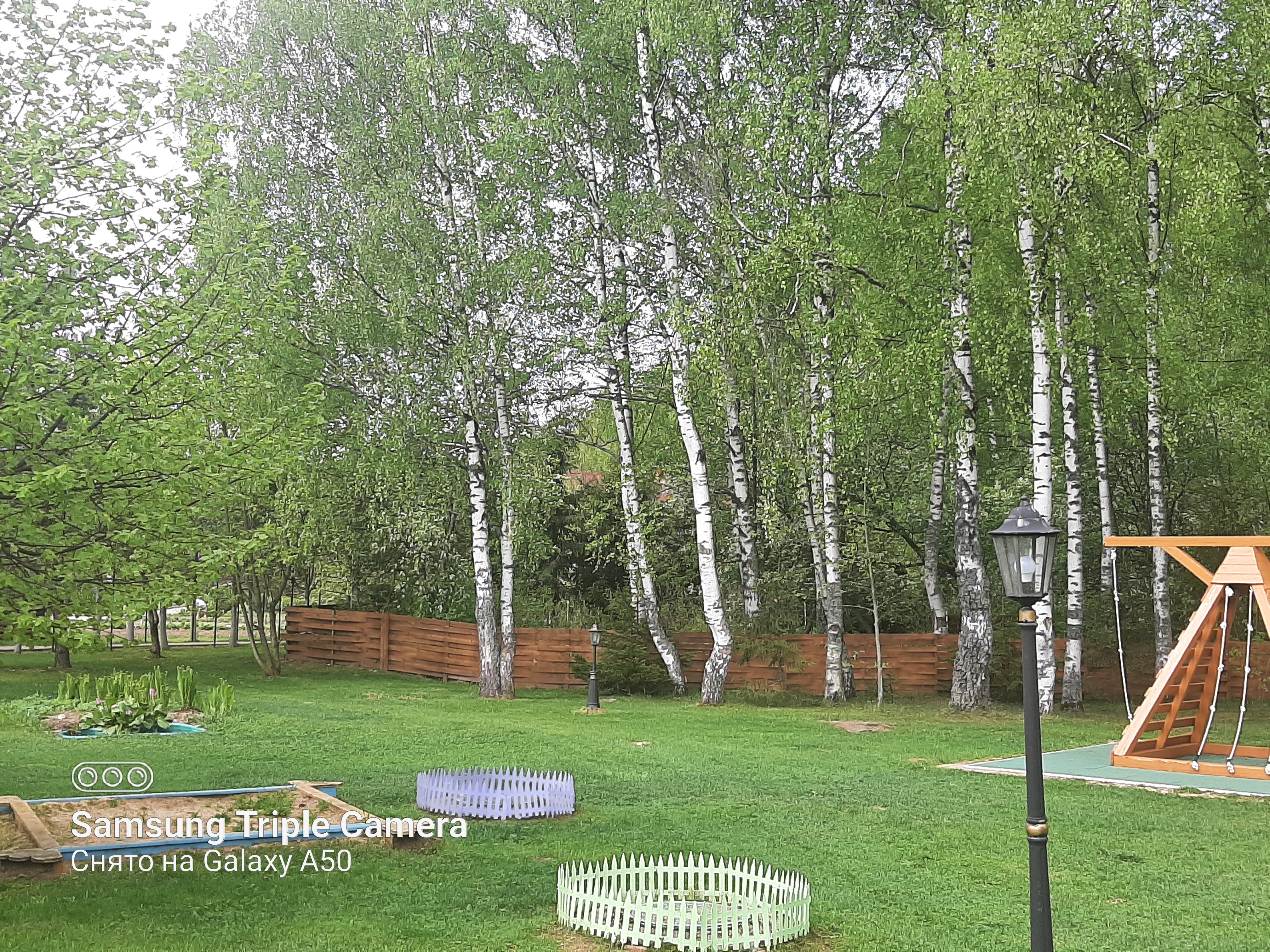 Фото Семигорье