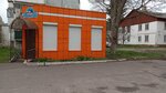 Продукты (posyolok Maryino, ulitsa Sirotkina, 2), grocery