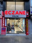 Pelin Pharmacy (Istanbul, Sisli, Abide-i Hurriyet Avenue, 149B), pharmacy