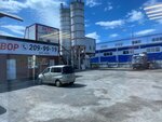 Красстройкомплекс (Kalinina Street, 53) ، منتجات الخرسانة