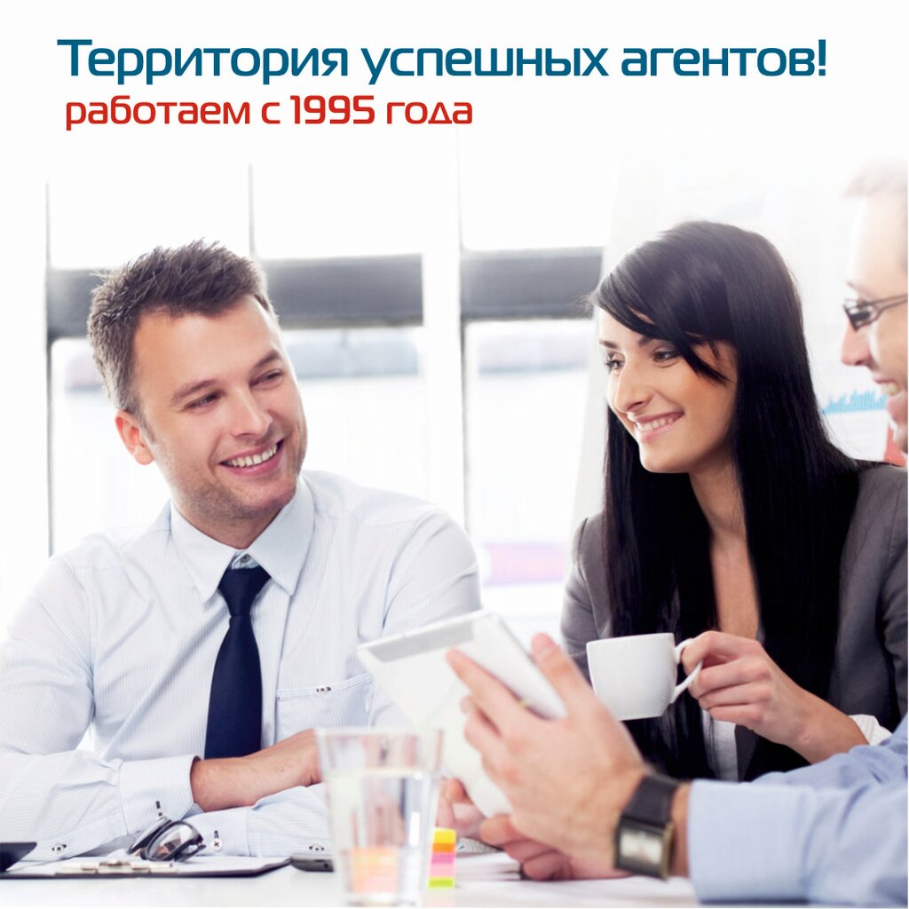 Тойота сервис балашиха
