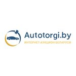 Белавтоторги-групп (ул. Платонова, 22А), организация аукционов и тендеров в Минске