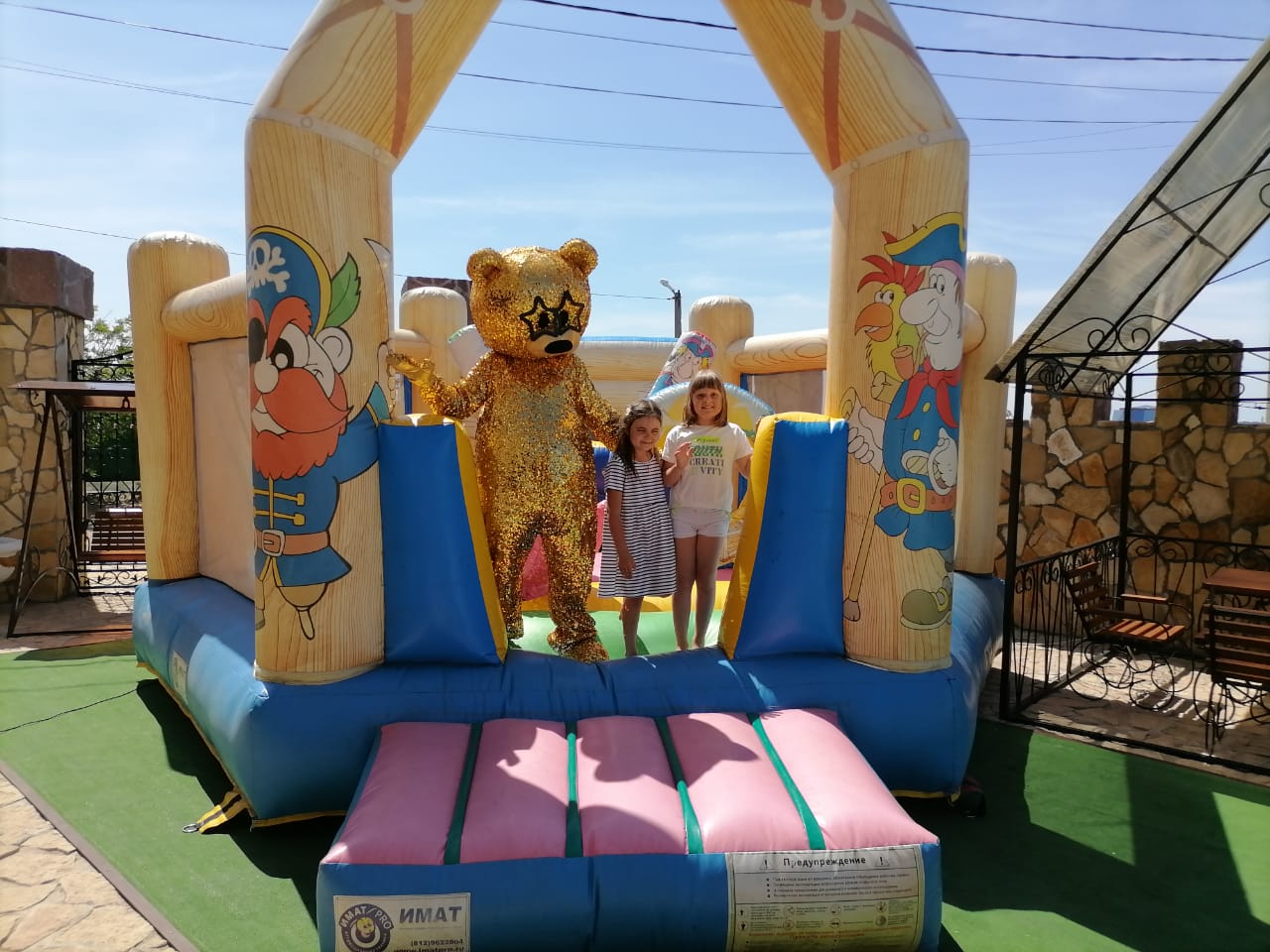 Фото Регион 56