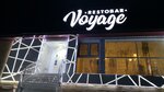 Voyage (Sentralnaıa Promzona kóshesi, 393/1), restaurant